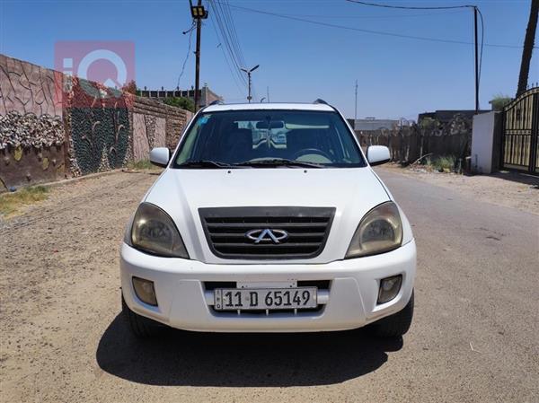 Chery for sale in Iraq